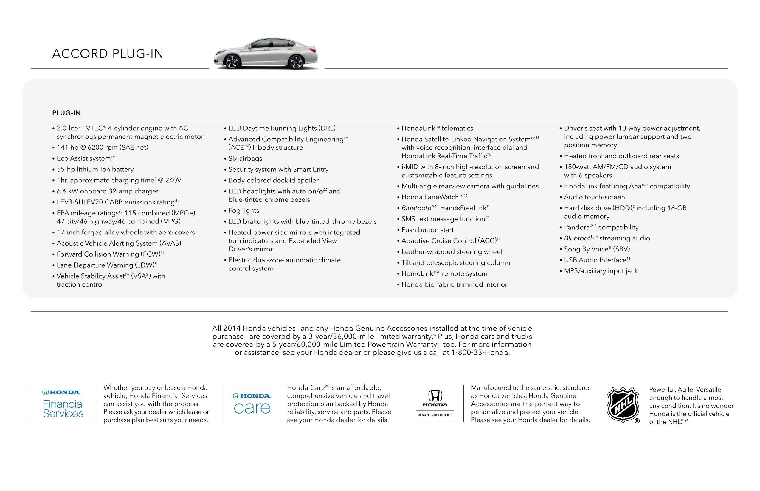 2014 Honda Accord Brochure Page 4
